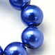Baking Painted Pearlized Glass Pearl Round Bead Strands HY-Q003-4mm-28-3