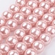 Chapelets de perles de coquille X-BSHE-G013-12mm-02-1