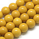 Synthetic Ocean White Jade Beads Strands G-S254-6mm-B04-2