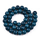Chapelets de perles en verre opaque de couleur unie X-GLAA-T032-P10mm-14-2