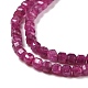 Perles de rubis / corindon rouge naturelles G-C009-B13-4