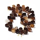 Natural Agate Beads Strands G-G021-04A-04-3