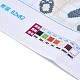 Panda DIY Cross Stitch Beginner Kits DIY-NH0005-A02-2