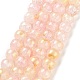 Chapelets de perles en verre craquelé peint DGLA-R053-03E-1
