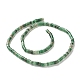 Natürlichen grünen Aventurin Perlen Stränge G-F735-05-2