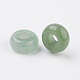 Perle europee di avventurina verde naturale X-G-G740-12x6mm-19-2
