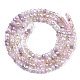 Chapelets de perles en verre électroplaqué EGLA-S192-001B-B02-2