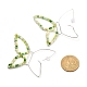 女の子の女性のための蝶のガラスビーズのぶら下がりイヤリング  真鍮ワイヤーラップピアス  プラチナ  薄緑  72x78x3mm  ピン：0.8mm EJEW-JE04658-03-5