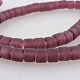 Frosted Lampwork Column Beads Strands LAMP-O004-8x9mm-C03-1