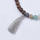 Natural & Synthetic Mixed Stone & Wood Stretch Bracelets BJEW-JB03480-4