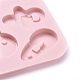 赤ちゃんのテーマ食品グレードのシリコンモールド  焼き型  チョコレート用  キャンディ  ビスケットのカビ  ピンク  234x166x7.5mm DIY-F044-15-4