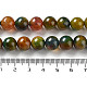 Chapelets de perles d'agate naturelle G-P516-A01-A04-4