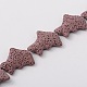 Dolphin Dyed Synthetic Lava Rock Beads Strands G-N0097-16-1
