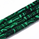 Synthetic Malachite Beads Strands X-G-S366-075-1