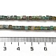 Brins de perles turquoises africaines naturelles (jaspe) G-B064-A13-5