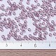 Миюки круглые бусины рокайль X-SEED-G007-RR0256-4