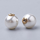 Perle di perle imitazione plastica abs OACR-R069-10mm-01G-2