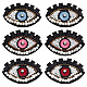 AHANDMAKER 6 Pcs Eye Beaded Patches for Clothes FIND-GA0002-49-1
