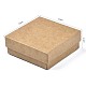 厚紙ジュエリーセットボックス  リングのために  ピアス  ネックレス  内部のスポンジ  正方形  淡い茶色  8.9x8.9x3.3cm  インナーサイズ：8.3x8.3センチメートル  フタなし：8.5x8.5x3.1cm CBOX-S018-09A-9