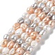 Fili di perle di perle d'acqua dolce coltivate naturali PEAR-Z002-30-1