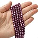 Eco-Friendly Dyed Glass Pearl Round Beads Strands HY-A002-6mm-RB029-4