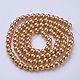 Glass Pearl Beads Strands HY-8D-B68-1