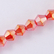Chapelets de perles en verre X-EGLA-S056-2mm-13-1