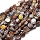Pépites naturelles agate de botswana perles brins G-J336-21-1