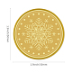 自己接着金箔エンボスステッカー  メダル装飾ステッカー  ダビデ柄の星  5x5cm DIY-WH0211-023-2