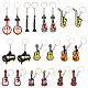 AHANDMAKER 20 Pcs Musical Instrument Keychains KEYC-GA0001-22-1