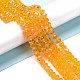 Electroplate Glass Beads Strands EGLA-A034-T2mm-L11-4