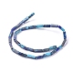 Brins de perles turquoise et lapis-lazuli naturels en or synthétique assemblés G-D0006-B01-2