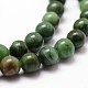Chapelets de perles en jade africaine naturelle X-G-D840-53-10mm-A-3