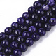 Natural Charoite Beads Strands G-S150-57-6mm-1