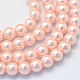 Backen gemalt pearlized Glasperlen runden Perle Stränge HY-Q330-8mm-05-1
