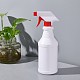 500ml Polyethylene(PE) Trigger Squirt Bottles AJEW-BC0006-03-6