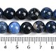 Натуральные нити из бисера G-G167-A06-10MM-5