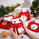 Benecreat 4 スタイル 3d 巾着クリスマスバッグ  ギフトラッピングバッグ 誕生日用の赤いおやつポーチバッグ  ギフトデコレーション  美術工芸  1個/スタイル ABAG-BC0001-50-3