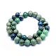 Brins de perles synthétiques chrysocolle et lapis-lazuli assemblées G-G823-07-12mm-2
