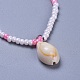 Braccialetti di perline intrecciati con perline di vetro regolabili BJEW-JB04283-M-4