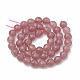 Chapelets de perles aux fraises en quartz naturel G-R447-10mm-04-3