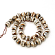 Perles de dzi motif rayé style tibétain TDZI-G002-12mm-10-2