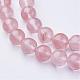 Cherry Quartz Glass Beads Strands GSR054-2