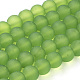 Chapelets de perles en verre transparent GLAA-S031-4mm-34-1