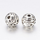 Antique Silver Alloy Round Beads X-PALLOY-101-AS-RS-2