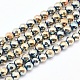 Electroplate Non-magnetic Synthetic Hematite Beads Strands X-G-L486-C-19-1