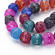 Transparent Crackle Glass Beads Strands FGLA-T004-02-3