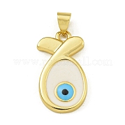 Подвески из латуни с эмалью в стойку KK-U029-12G