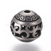 Шарики из хирургической нержавеющей стали 316 STAS-G214-22AS