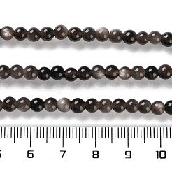 Natürliche silberne Obsidianperlenstränge&nbsp;X-G-S150-20A-4mm